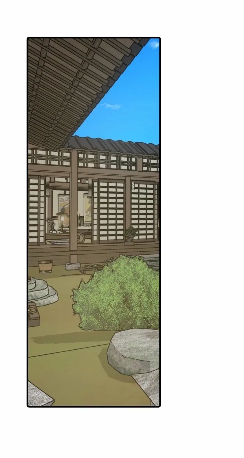 The White Chrysanthemum Princess of the Yaksha King Chapter 7 – Page 11