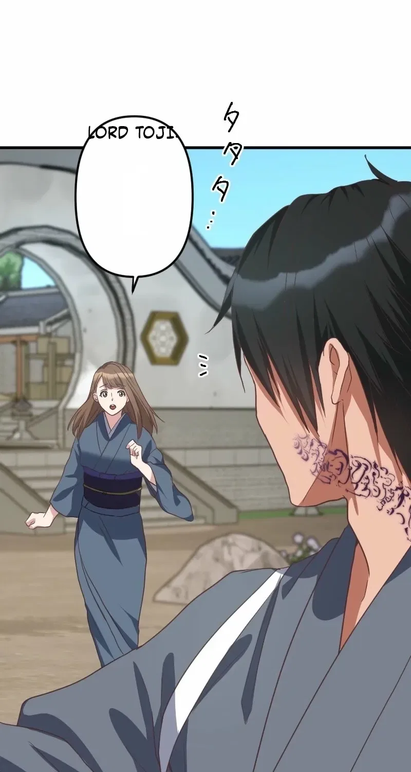The White Chrysanthemum Princess of the Yaksha King Chapter 7 – Page 19