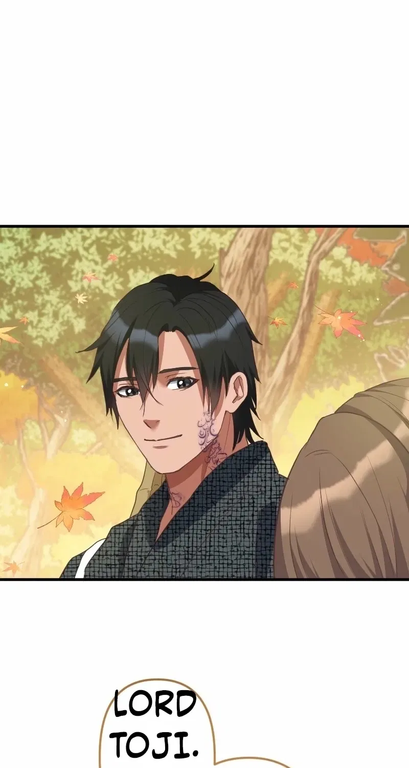 The White Chrysanthemum Princess of the Yaksha King Chapter 7 – Page 47