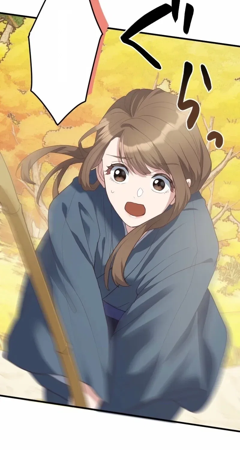 The White Chrysanthemum Princess of the Yaksha King Chapter 7 – Page 71