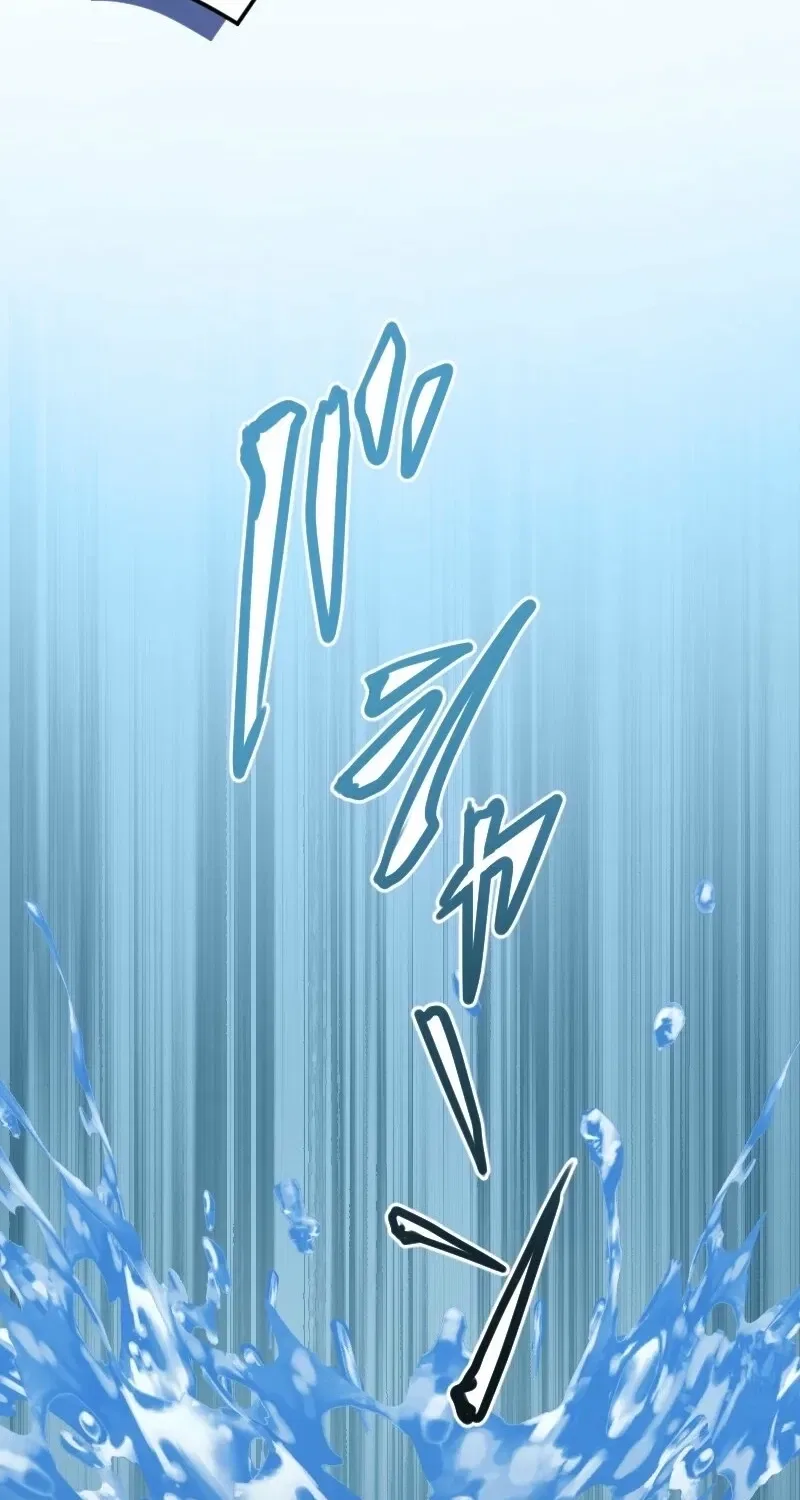 The White Chrysanthemum Princess of the Yaksha King Chapter 7 – Page 74