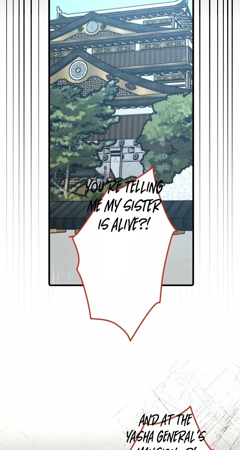 The White Chrysanthemum Princess of the Yaksha King Chapter 7 – Page 76