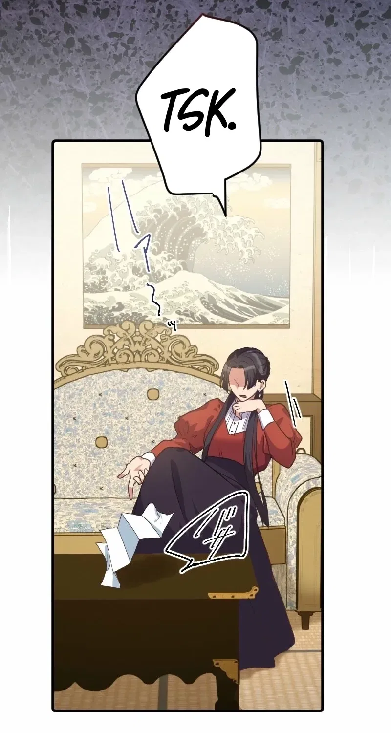 The White Chrysanthemum Princess of the Yaksha King Chapter 7 – Page 80