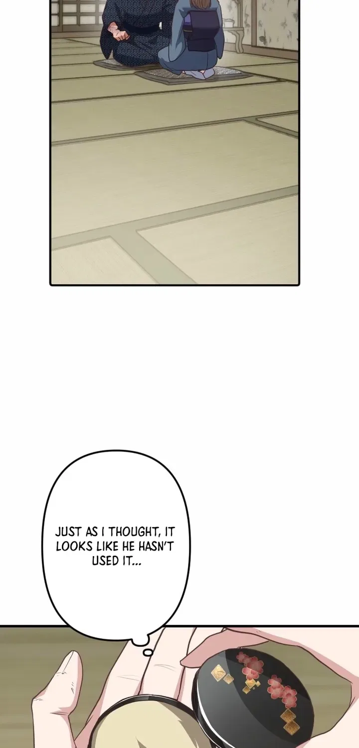 The White Chrysanthemum Princess of the Yaksha King Chapter 6 – Page 7