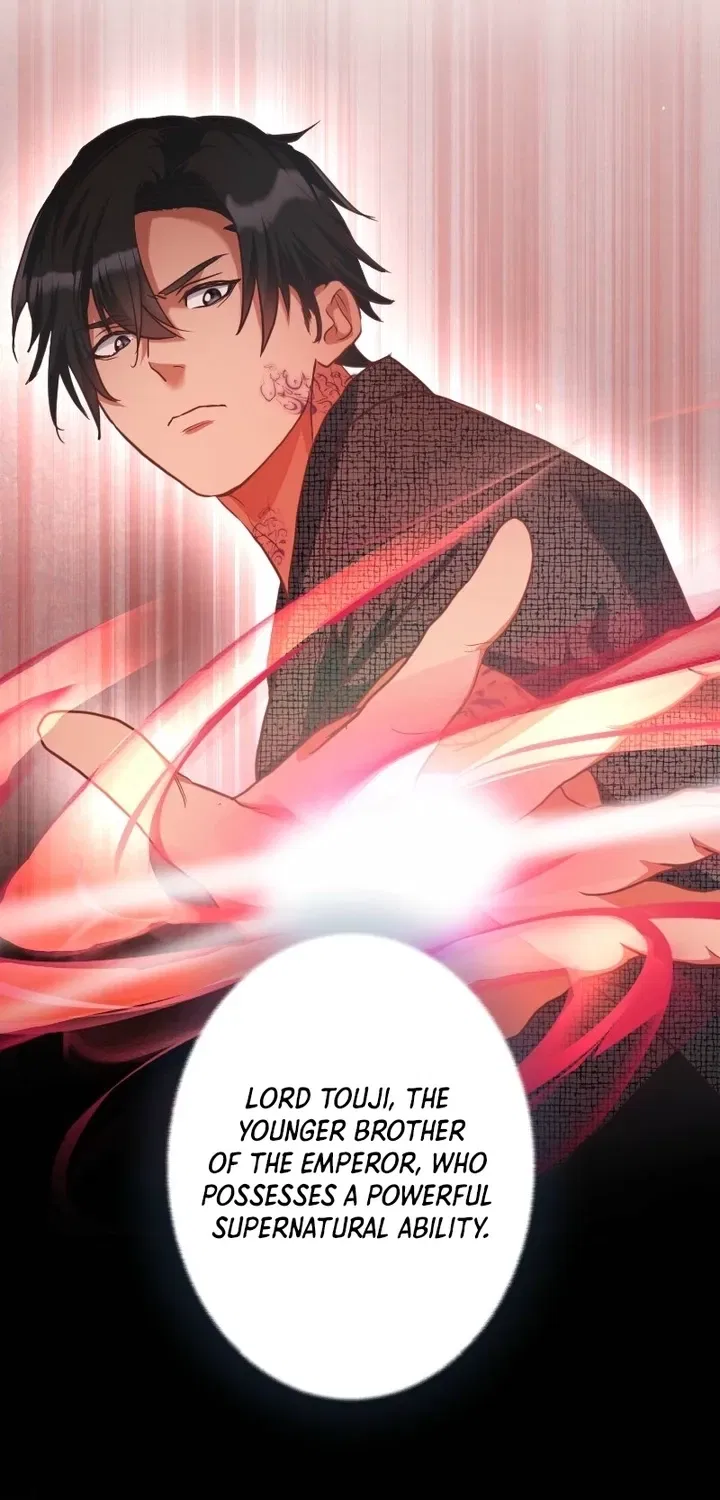 The White Chrysanthemum Princess of the Yaksha King Chapter 6 – Page 15