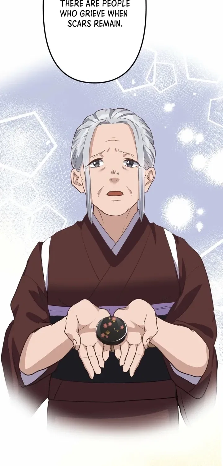 The White Chrysanthemum Princess of the Yaksha King Chapter 6 – Page 22