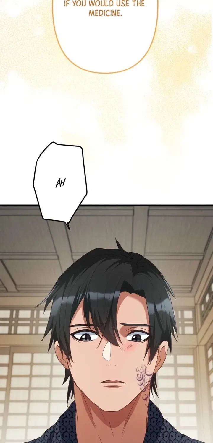 The White Chrysanthemum Princess of the Yaksha King Chapter 6 – Page 25