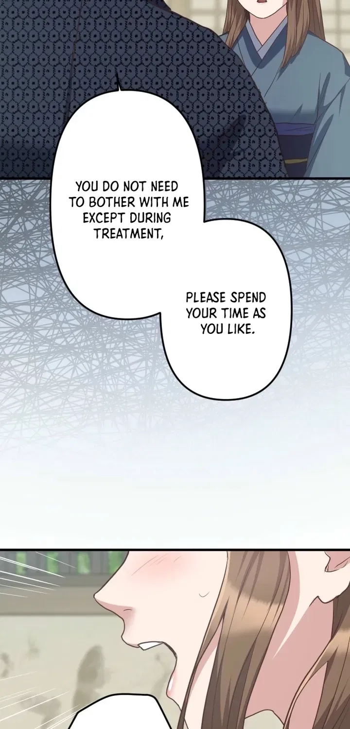 The White Chrysanthemum Princess of the Yaksha King Chapter 6 – Page 28