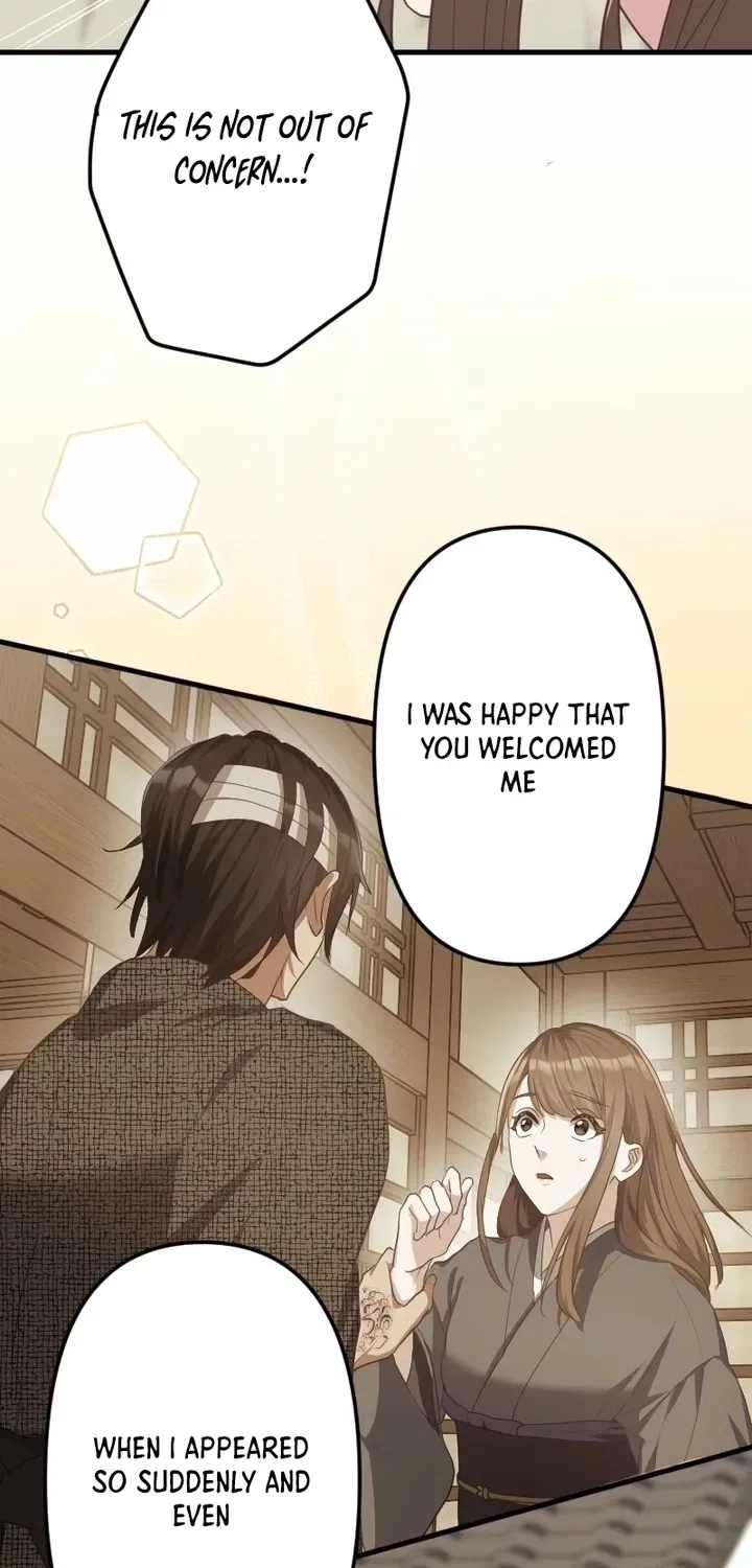 The White Chrysanthemum Princess of the Yaksha King Chapter 6 – Page 29
