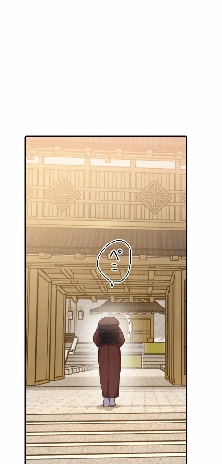 The White Chrysanthemum Princess of the Yaksha King Chapter 6 – Page 43