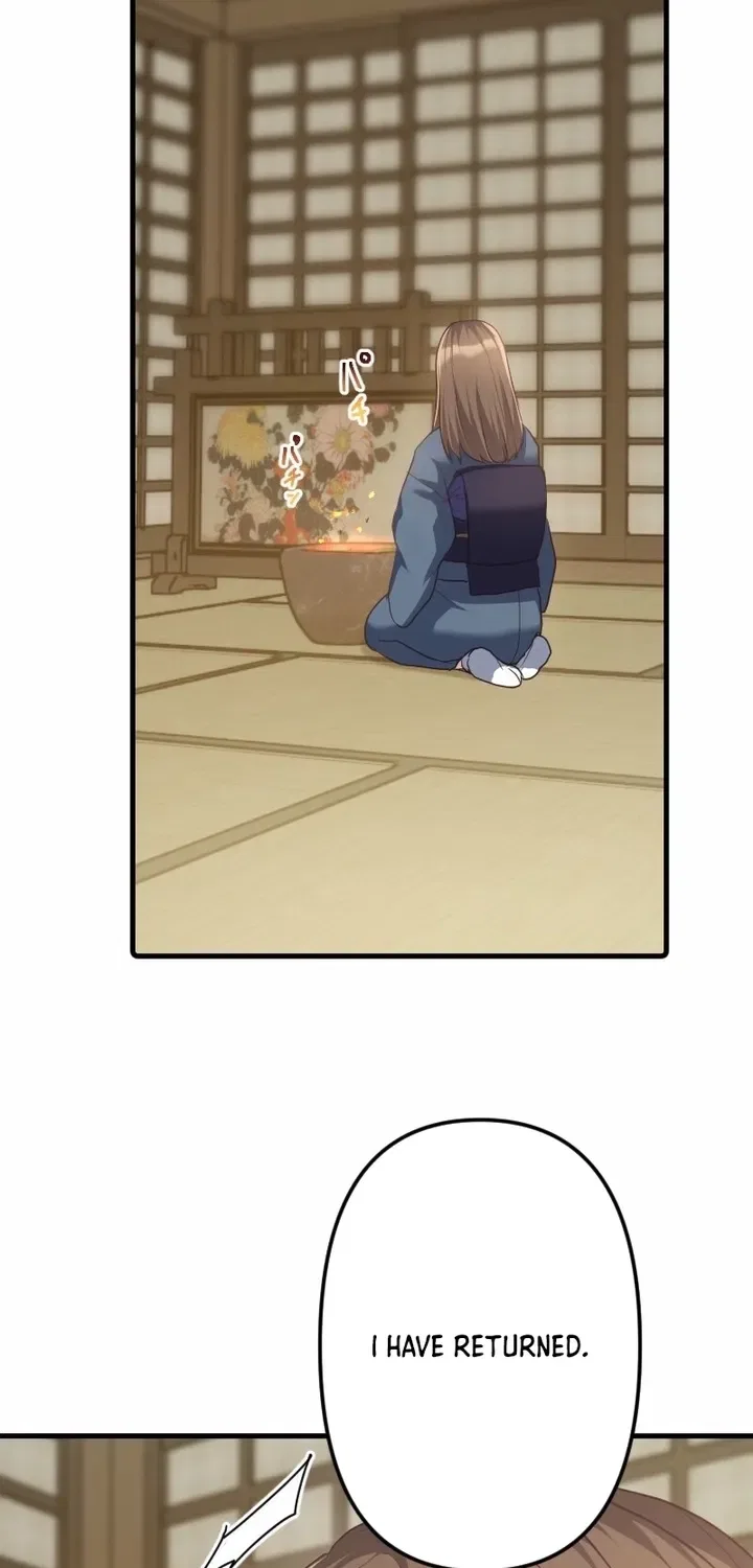 The White Chrysanthemum Princess of the Yaksha King Chapter 6 – Page 53