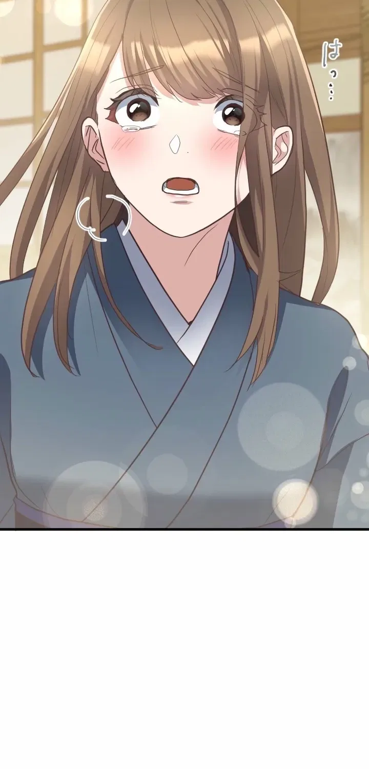 The White Chrysanthemum Princess of the Yaksha King Chapter 6 – Page 57