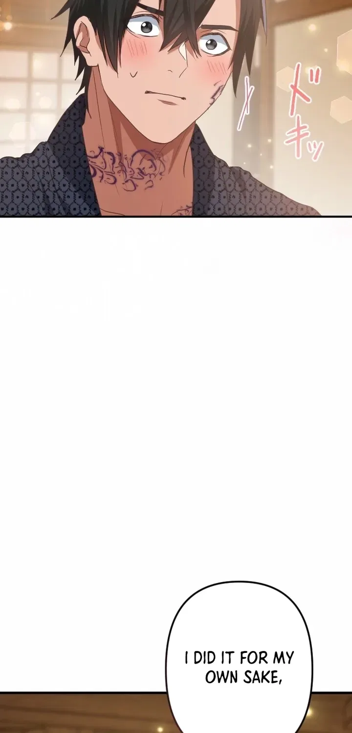 The White Chrysanthemum Princess of the Yaksha King Chapter 6 – Page 66