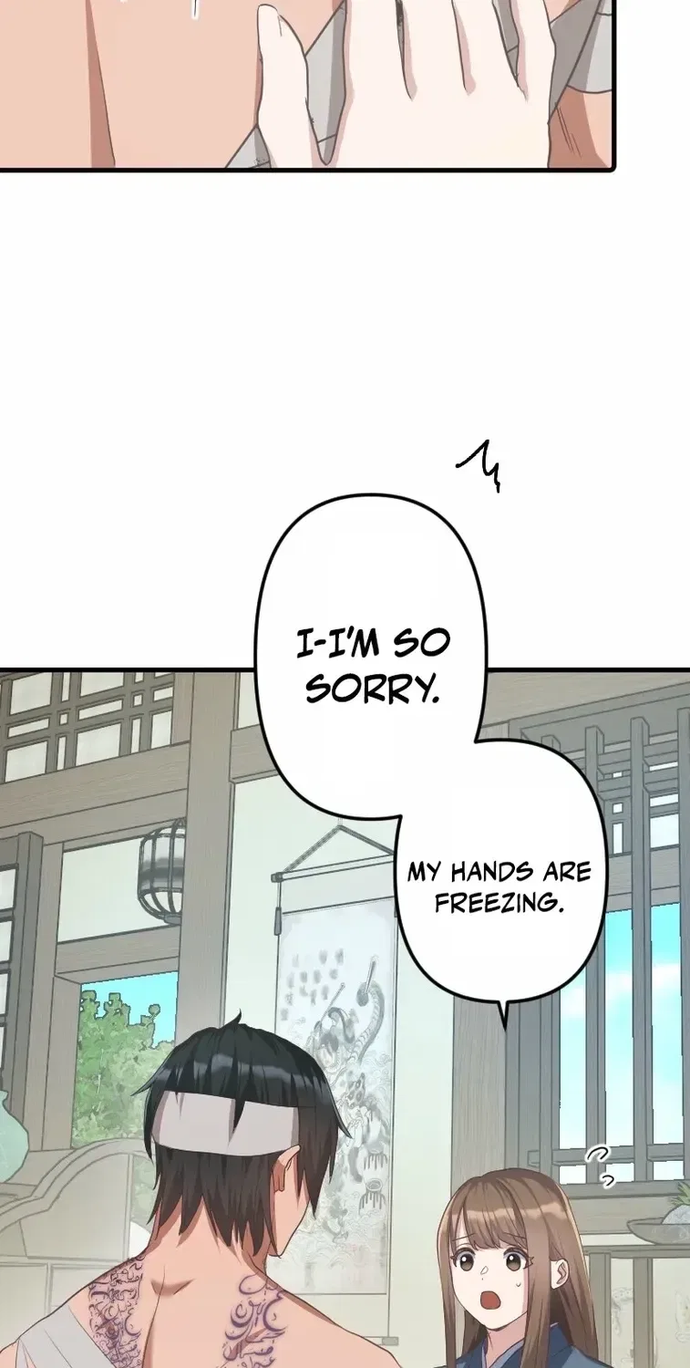 The White Chrysanthemum Princess of the Yaksha King Chapter 5 – Page 3
