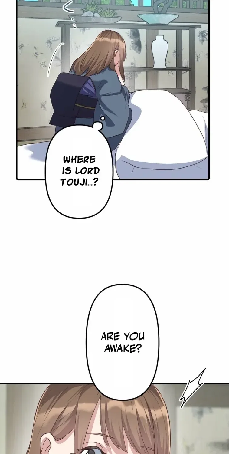 The White Chrysanthemum Princess of the Yaksha King Chapter 5 – Page 28