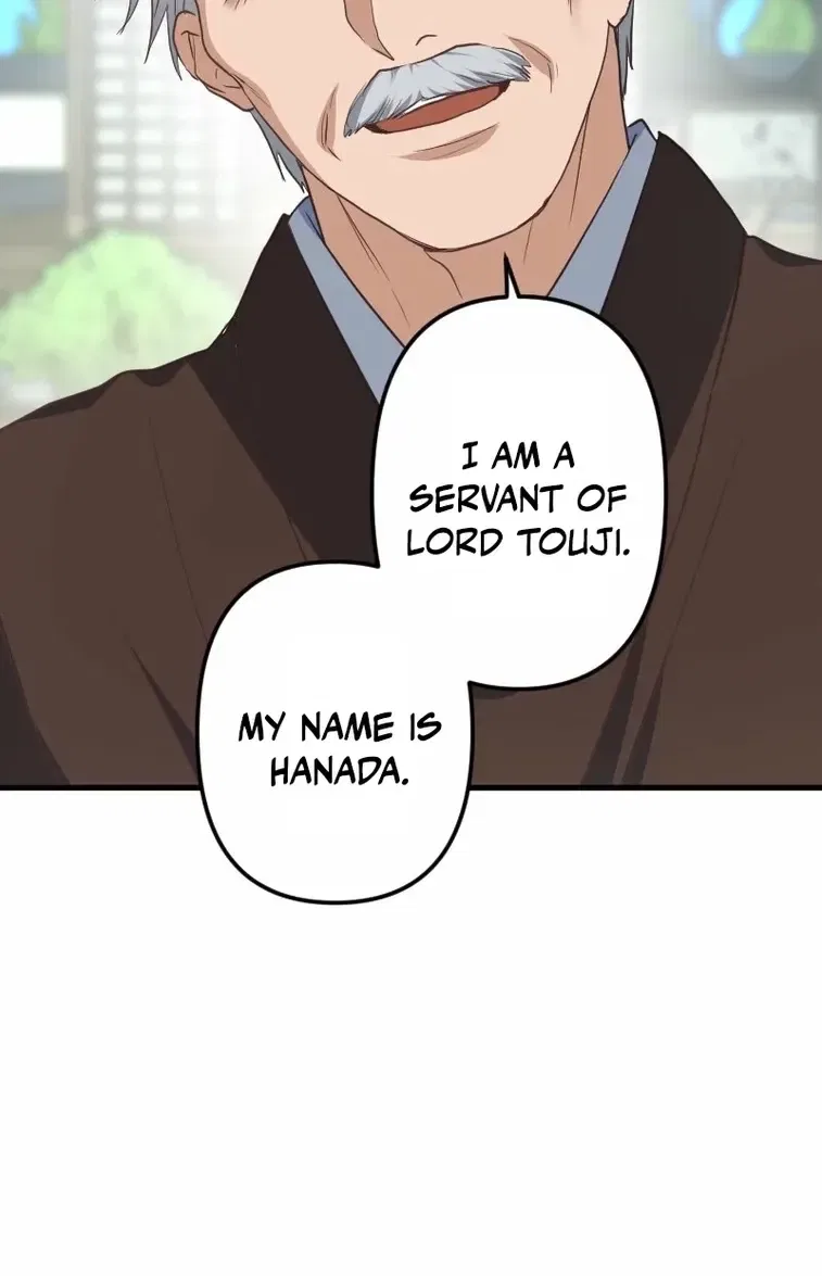 The White Chrysanthemum Princess of the Yaksha King Chapter 5 – Page 30