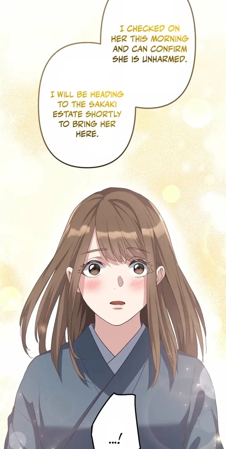 The White Chrysanthemum Princess of the Yaksha King Chapter 5 – Page 33