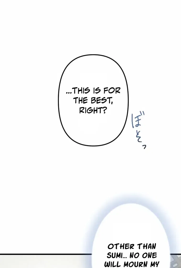 The White Chrysanthemum Princess of the Yaksha King Chapter 5 – Page 40