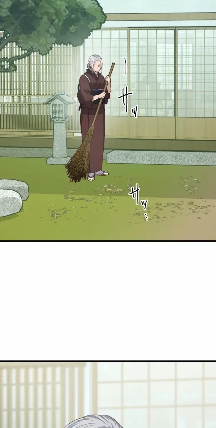 The White Chrysanthemum Princess of the Yaksha King Chapter 5 – Page 44
