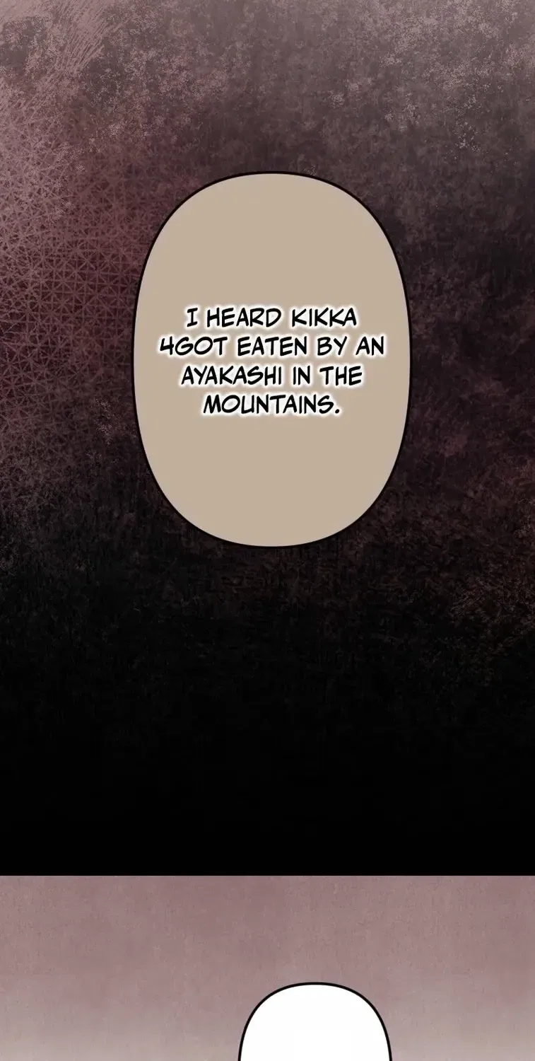 The White Chrysanthemum Princess of the Yaksha King Chapter 5 – Page 46