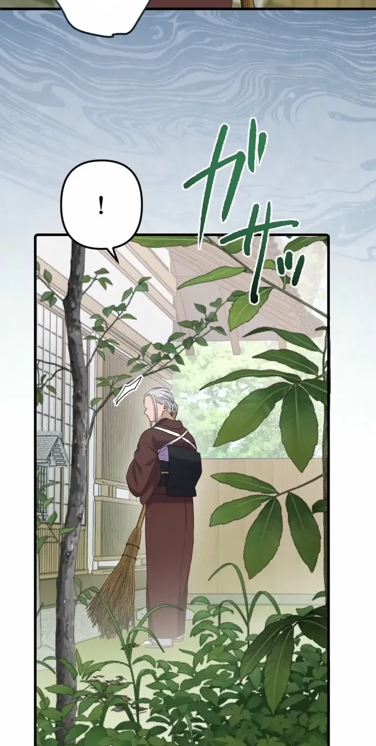 The White Chrysanthemum Princess of the Yaksha King Chapter 5 – Page 59