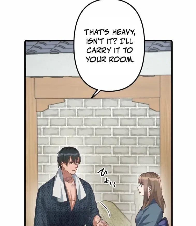 The White Chrysanthemum Princess of the Yaksha King Chapter 5 – Page 75