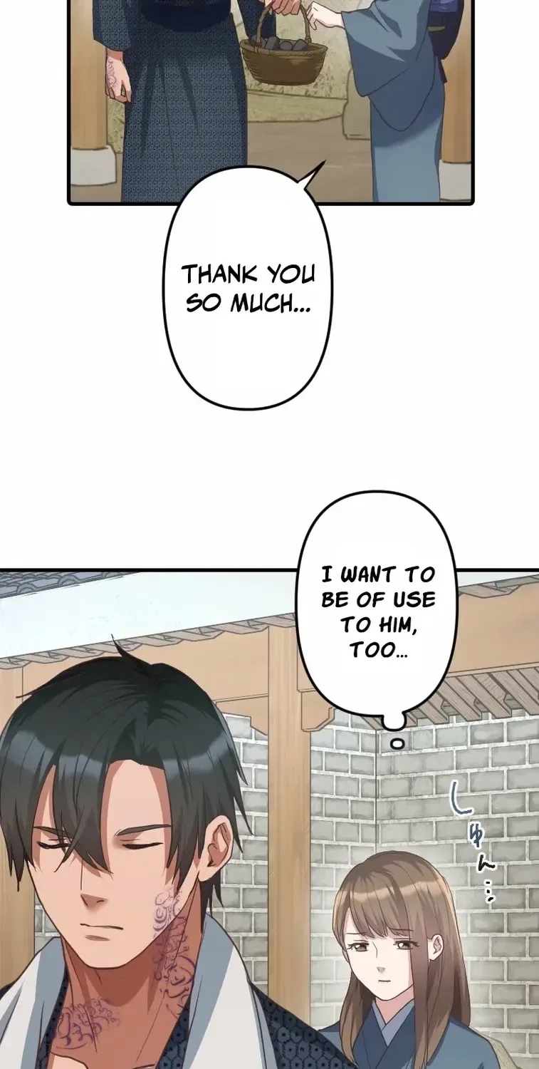 The White Chrysanthemum Princess of the Yaksha King Chapter 5 – Page 76