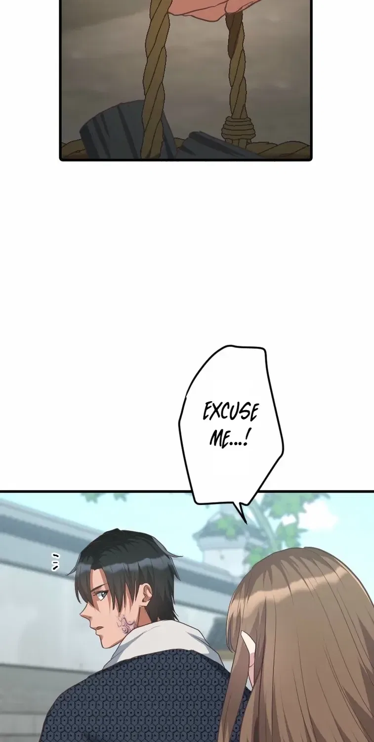The White Chrysanthemum Princess of the Yaksha King Chapter 5 – Page 78