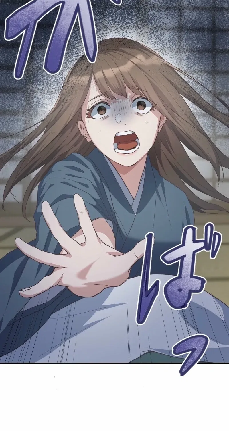 The White Chrysanthemum Princess of the Yaksha King Chapter 4 – Page 12