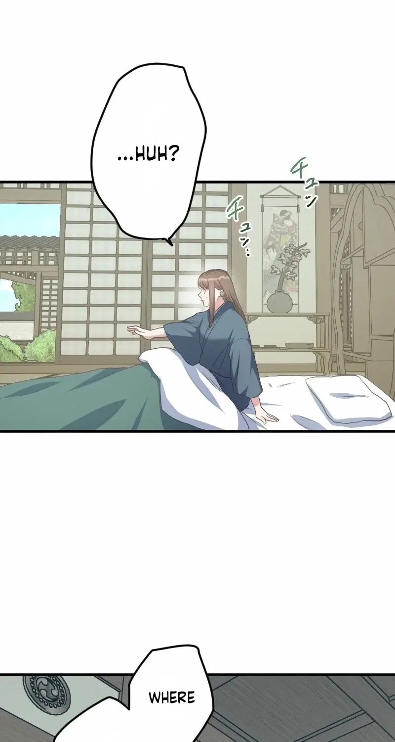 The White Chrysanthemum Princess of the Yaksha King Chapter 4 – Page 13