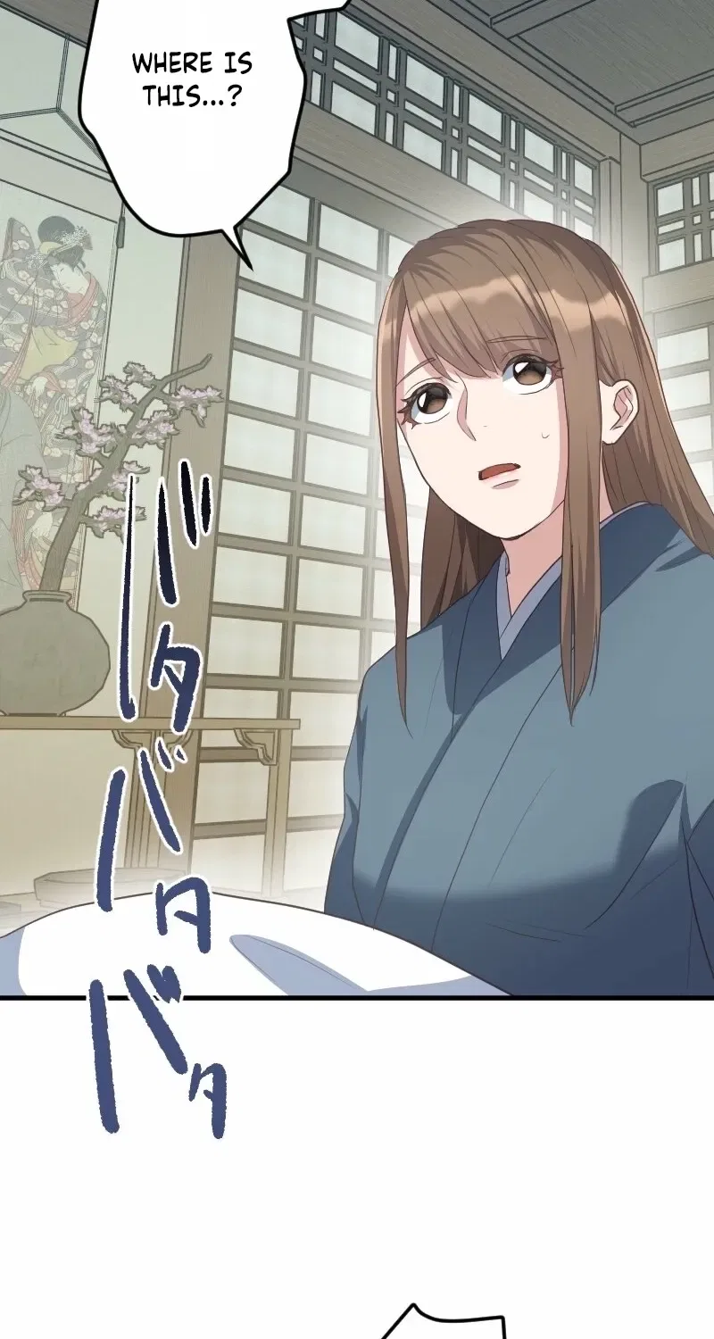 The White Chrysanthemum Princess of the Yaksha King Chapter 4 – Page 14