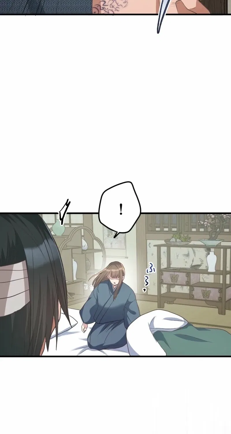 The White Chrysanthemum Princess of the Yaksha King Chapter 4 – Page 16