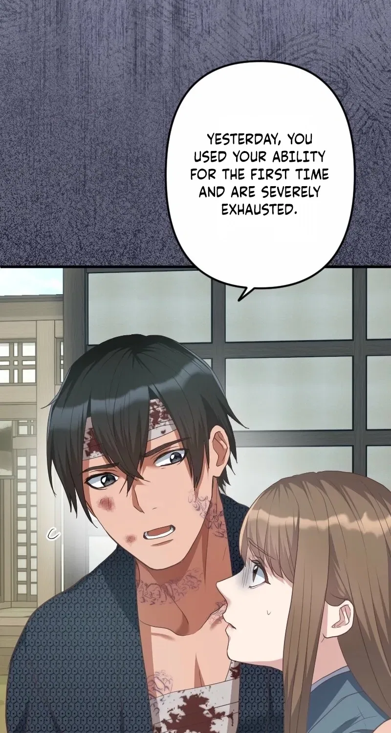 The White Chrysanthemum Princess of the Yaksha King Chapter 4 – Page 19