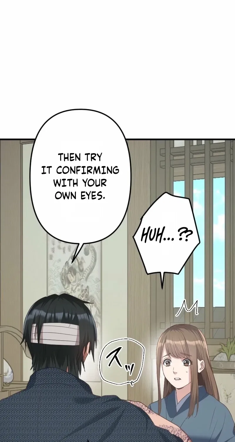 The White Chrysanthemum Princess of the Yaksha King Chapter 4 – Page 26