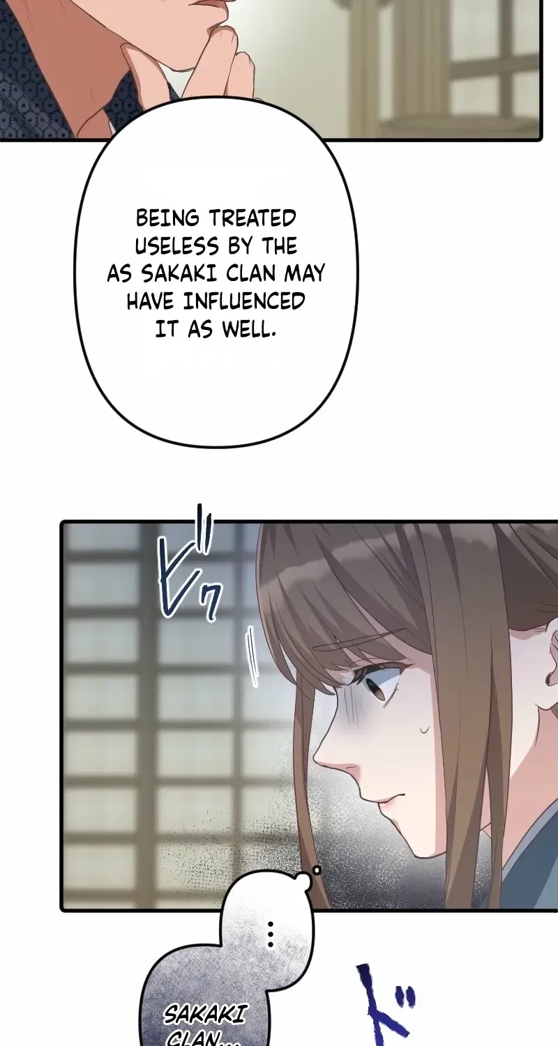The White Chrysanthemum Princess of the Yaksha King Chapter 4 – Page 43