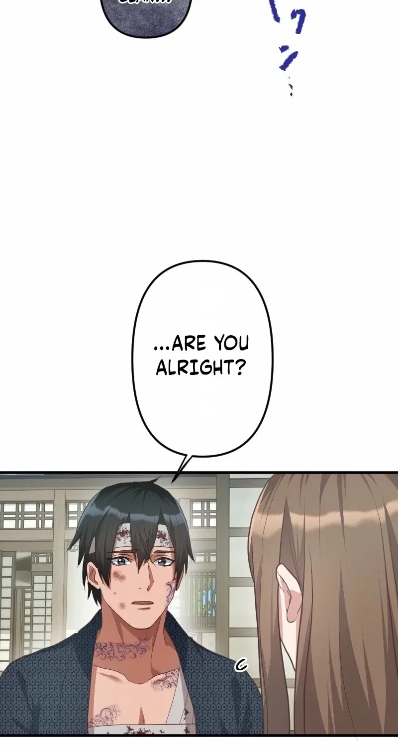 The White Chrysanthemum Princess of the Yaksha King Chapter 4 – Page 44