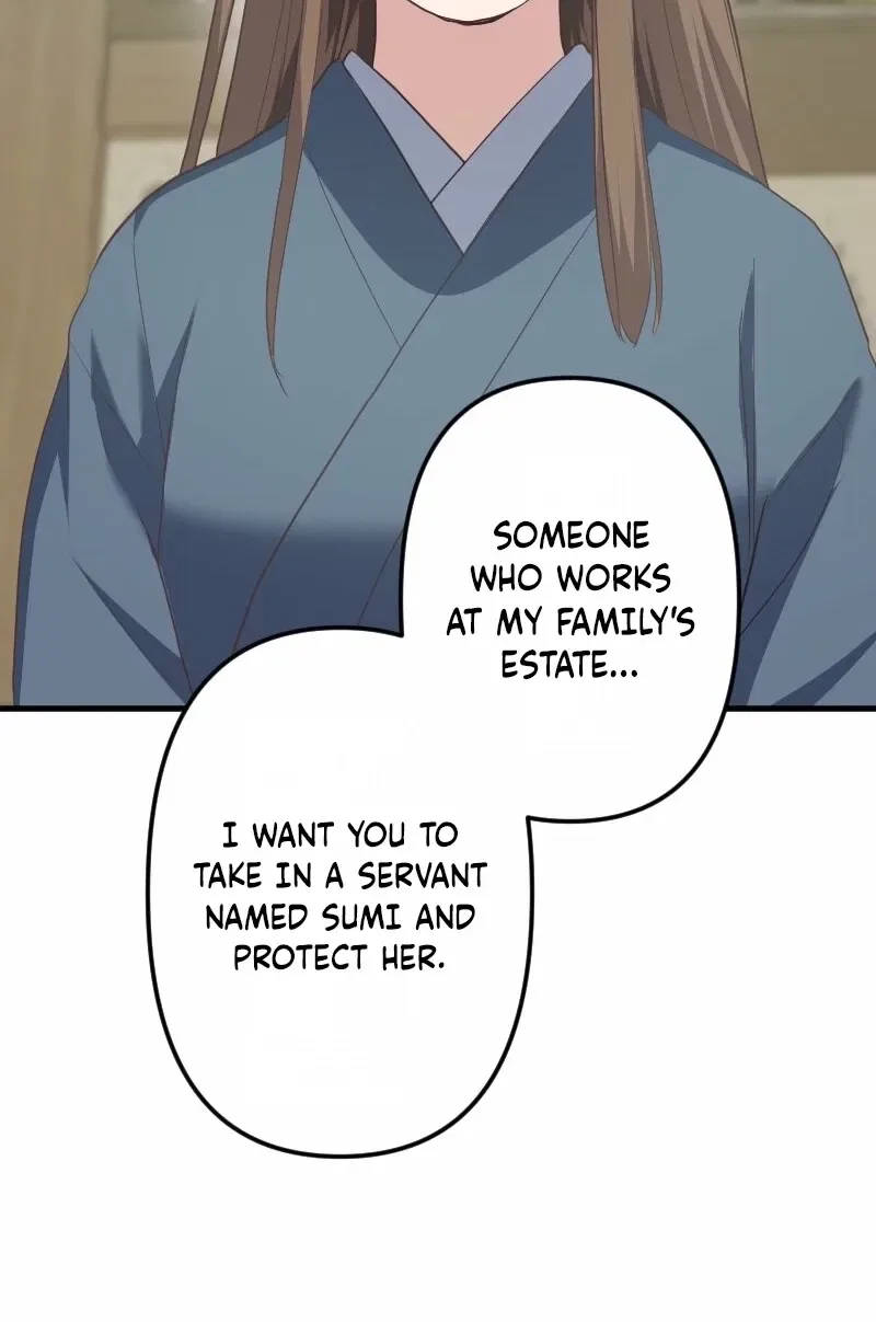 The White Chrysanthemum Princess of the Yaksha King Chapter 4 – Page 55