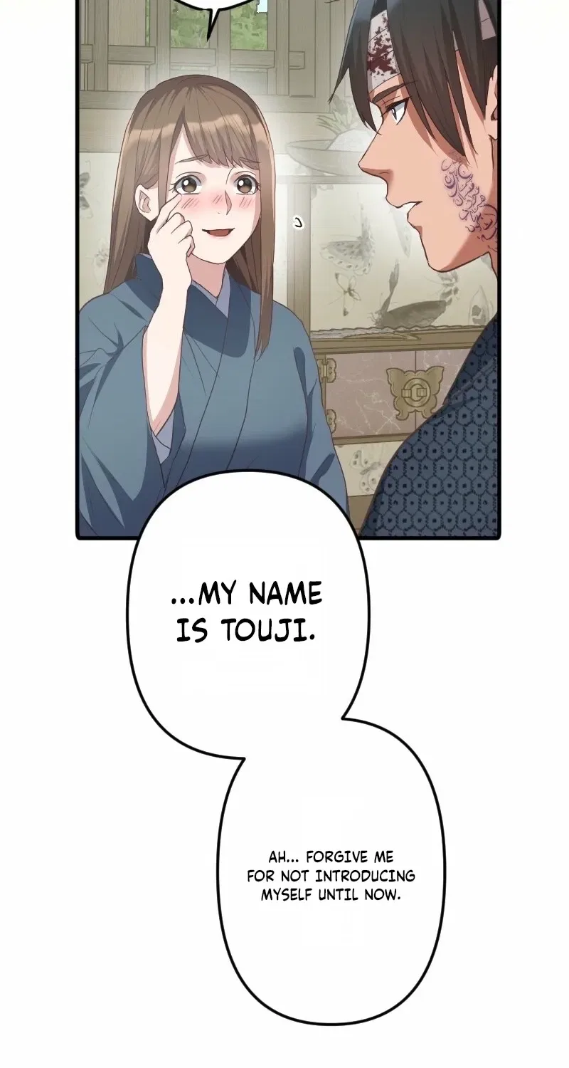 The White Chrysanthemum Princess of the Yaksha King Chapter 4 – Page 68