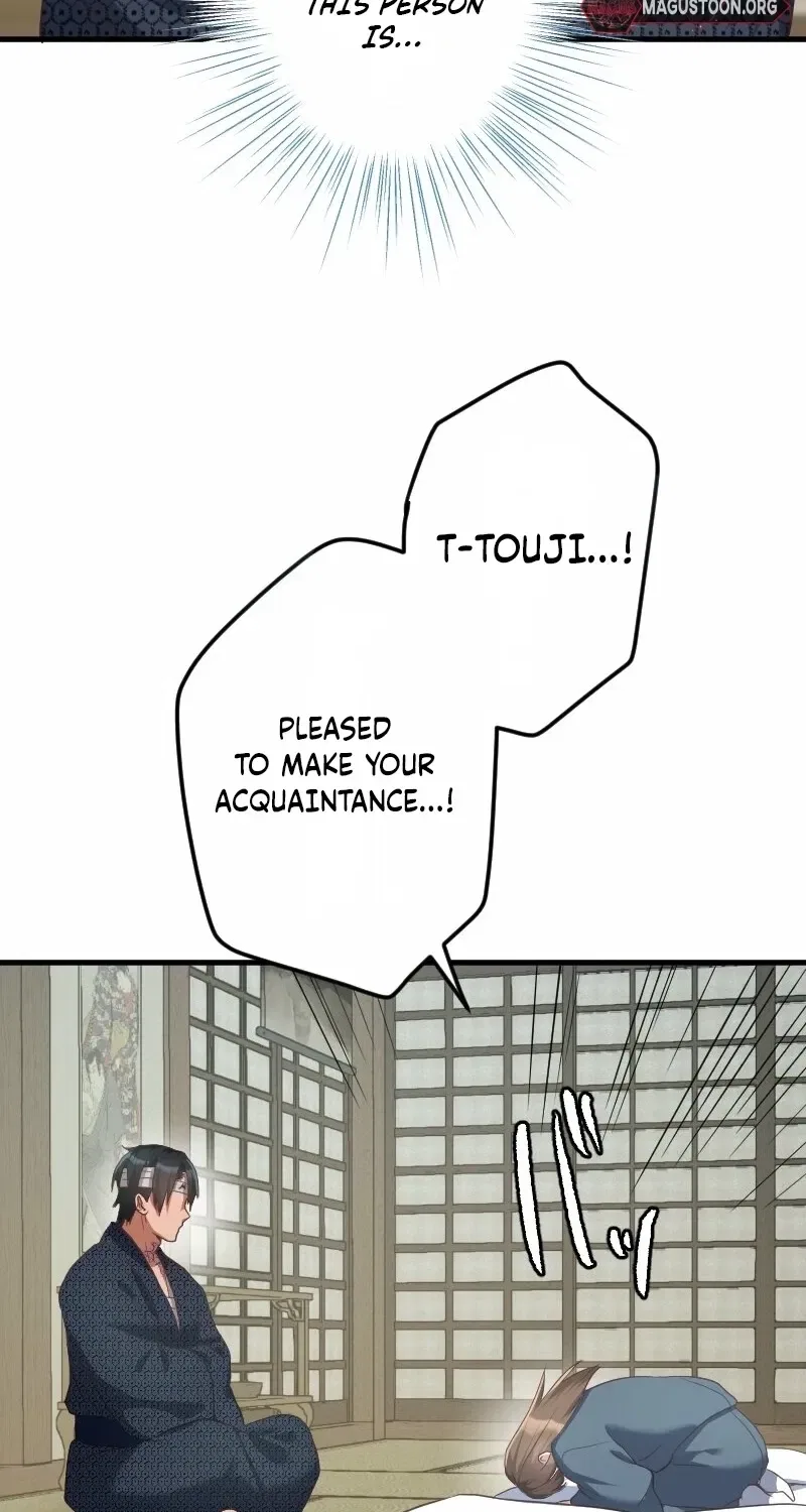 The White Chrysanthemum Princess of the Yaksha King Chapter 4 – Page 72