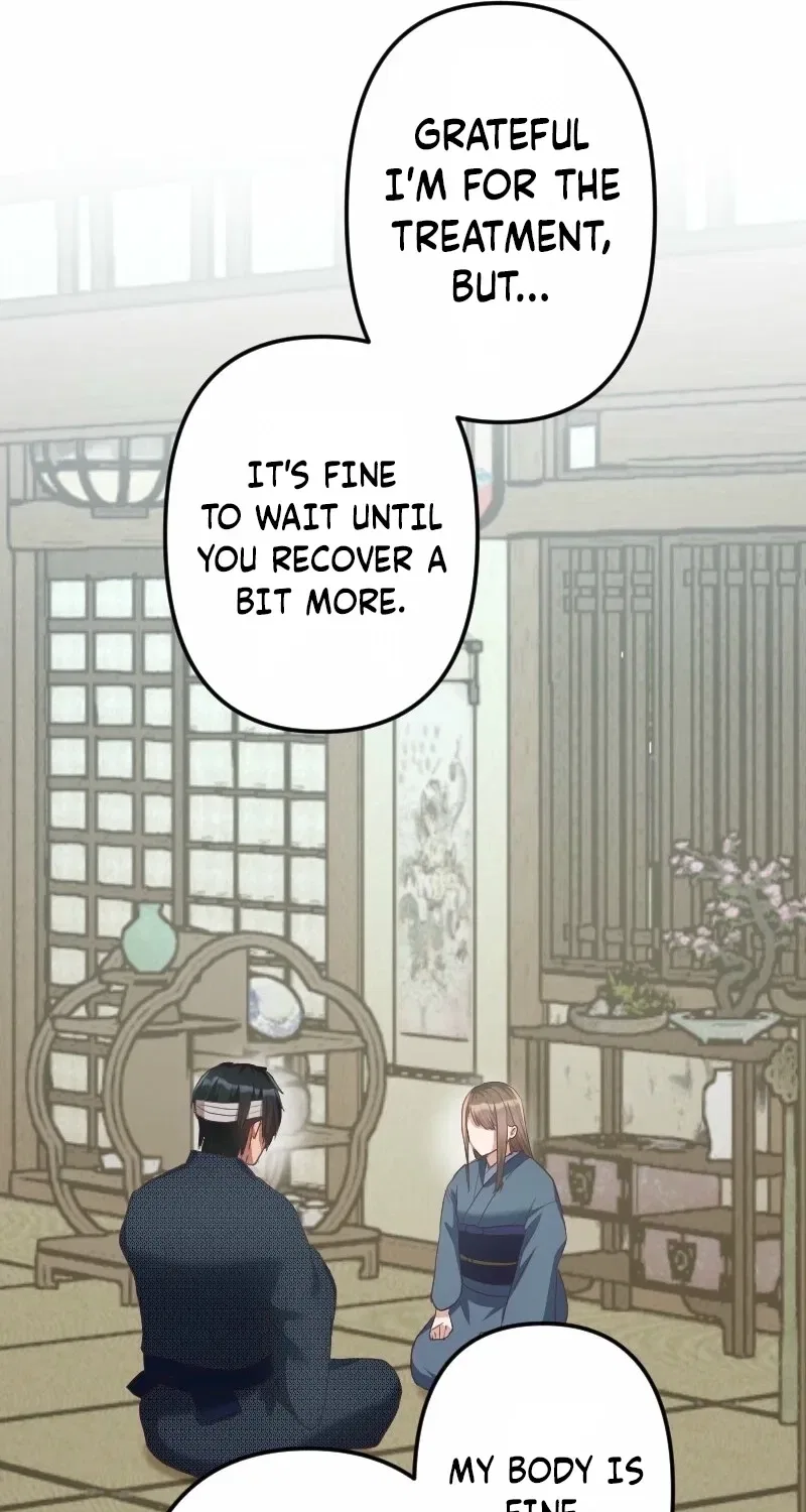 The White Chrysanthemum Princess of the Yaksha King Chapter 4 – Page 76