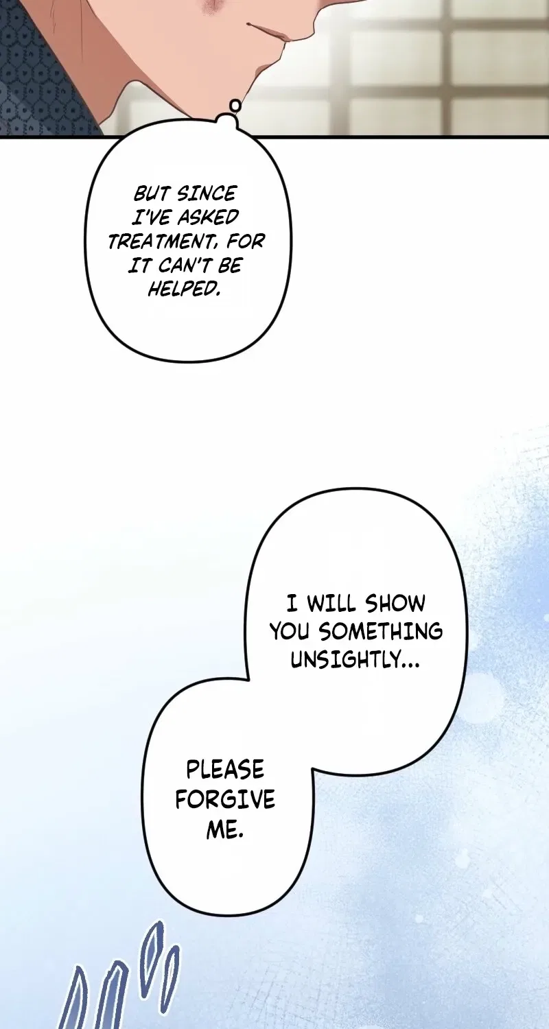 The White Chrysanthemum Princess of the Yaksha King Chapter 4 – Page 78