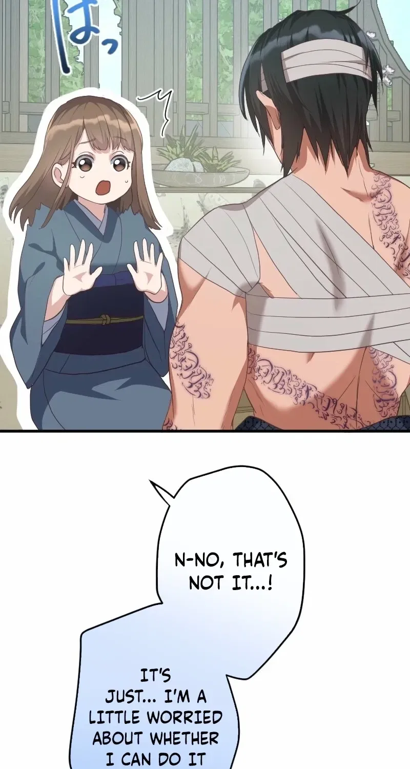 The White Chrysanthemum Princess of the Yaksha King Chapter 4 – Page 82