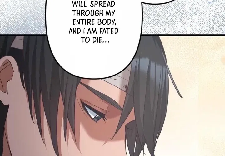 The White Chrysanthemum Princess of the Yaksha King Chapter 3 – Page 12