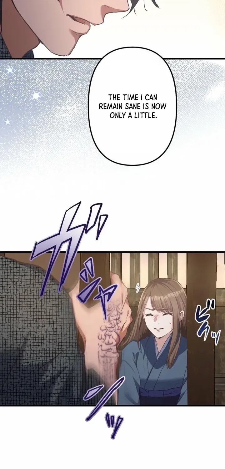 The White Chrysanthemum Princess of the Yaksha King Chapter 3 – Page 13