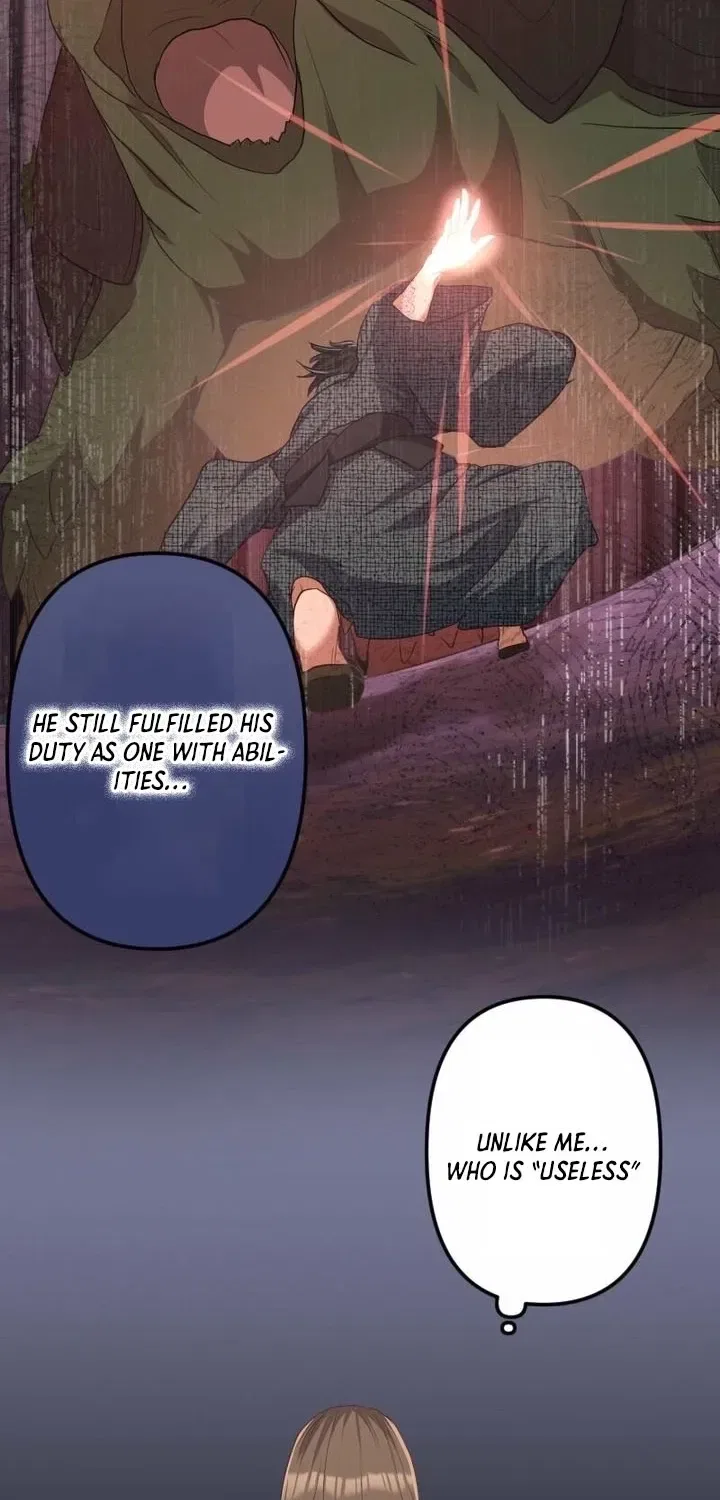 The White Chrysanthemum Princess of the Yaksha King Chapter 3 – Page 16