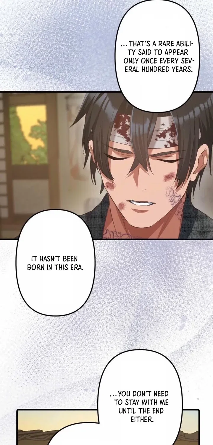 The White Chrysanthemum Princess of the Yaksha King Chapter 3 – Page 34