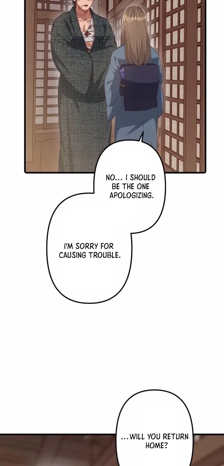 The White Chrysanthemum Princess of the Yaksha King Chapter 3 – Page 51