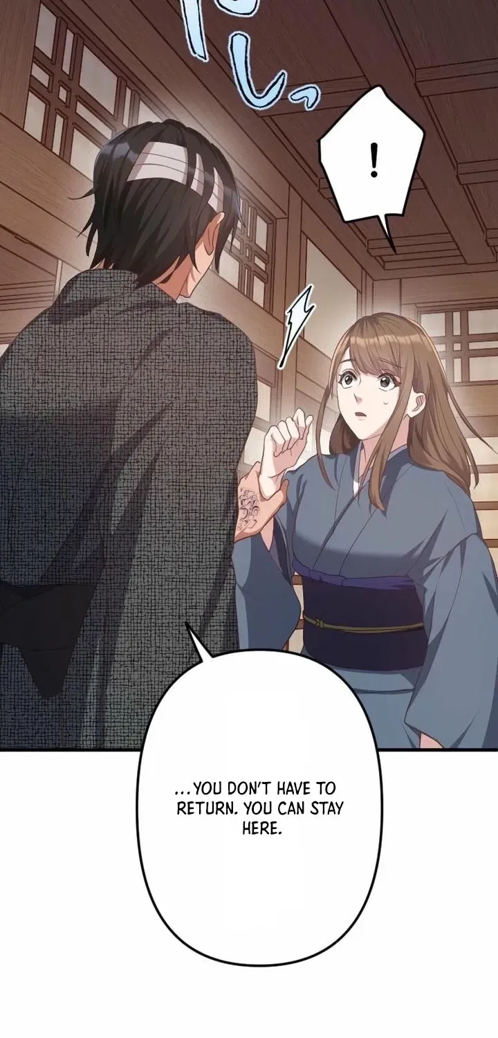 The White Chrysanthemum Princess of the Yaksha King Chapter 3 – Page 57