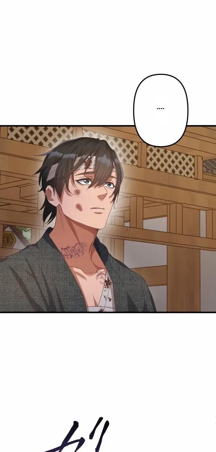 The White Chrysanthemum Princess of the Yaksha King Chapter 3 – Page 71