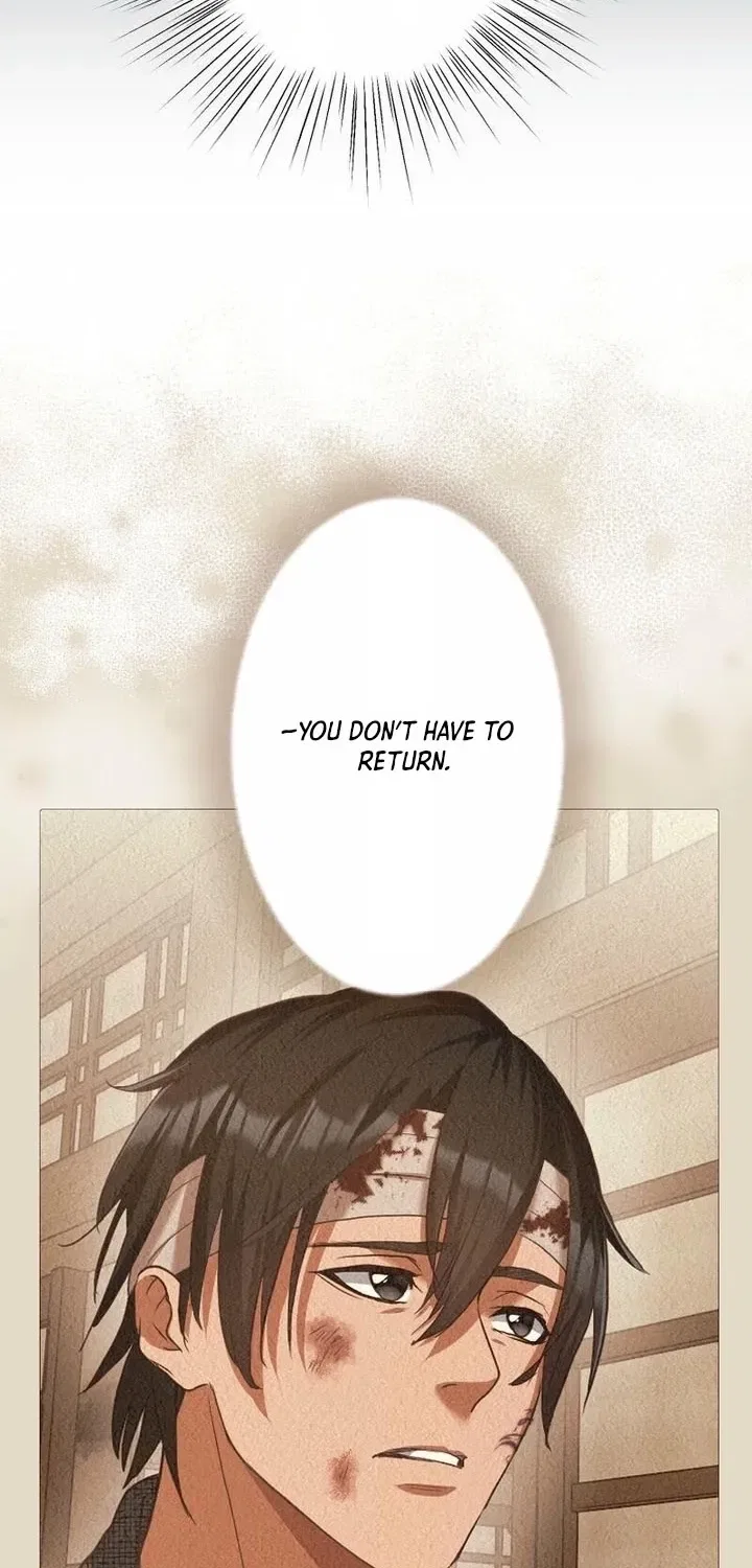 The White Chrysanthemum Princess of the Yaksha King Chapter 3 – Page 88